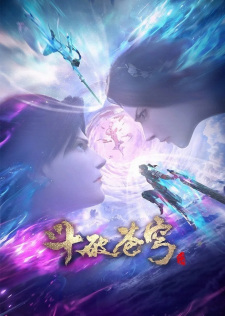 Battle Through The Heaven: Three Year Agreement Episode 13 Subtitle Indonesia