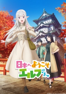 Nihon e Youkoso Elf-san. Episode 06 Subtitle Indonesia