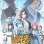 The All-Devouring Whale: Homecoming Episode 01 Subtitle Indonesia