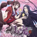 Celestial Bonds Episode 03 Subtitle Indonesia