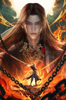 Tomb of Fallen Gods Episode 2 [Season 3] Subtitle Indonesia