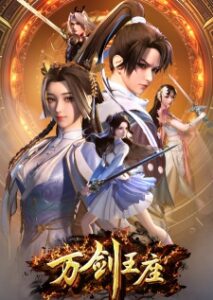 Throne of Ten Thousand Sword