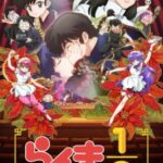 Ranma ½ (2024) 2nd Season Episode 03 Subtitle Indonesia