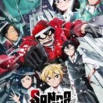 Sanda Episode 03 Subtitle Indonesia Sanda Episode 03 Subtitle Indonesia